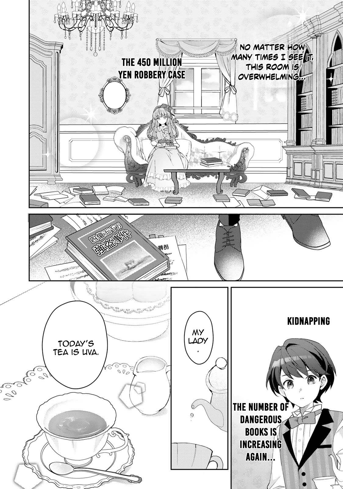 Lady Detective Alice and Young Butler Yukito’s Case Files Chapter 1 Page 4